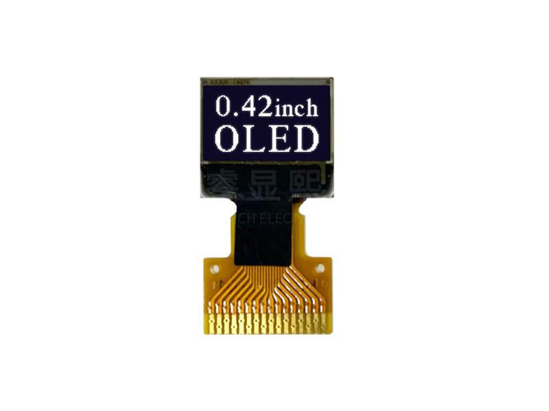 72*40點陣屏智能水杯顯示屏小尺寸單色COG屏0.42寸OLED